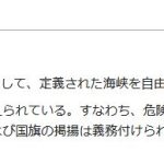 レス15番のサムネイル画像