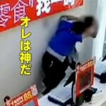 レス1番のリンク先のサムネイル画像