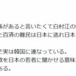 レス1番の画像6