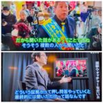 レス5番の画像5