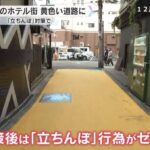 レス7番の画像1
