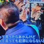レス5番の画像2