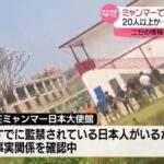 レス1番のリンク先のサムネイル画像