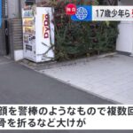 レス1番のリンク先のサムネイル画像