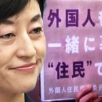 レス1番のリンク先のサムネイル画像