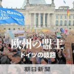 レス1番のリンク先のサムネイル画像