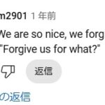 レス1番の画像1