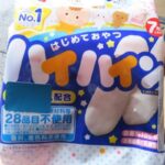 レス1番のリンク先のサムネイル画像