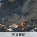 レス1番のリンク先のサムネイル画像