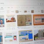 レス1番のリンク先のサムネイル画像