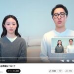 レス1番のリンク先のサムネイル画像
