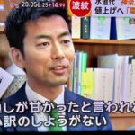 レス1番の画像1