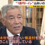 レス1番の画像10