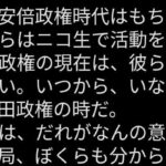 レス1番の画像2
