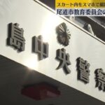レス1番のリンク先のサムネイル画像