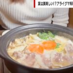 レス1番のリンク先のサムネイル画像