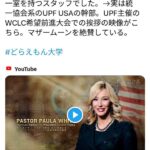 レス2番の画像1