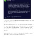 レス1番の画像3