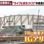 レス1番のリンク先のサムネイル画像