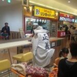 レス18番の画像2