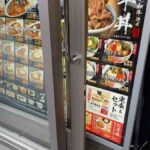 レス5番の画像7