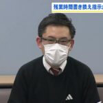 レス1番のリンク先のサムネイル画像