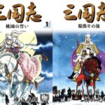 レス1番のリンク先のサムネイル画像