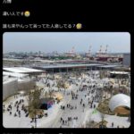 レス2番の画像1