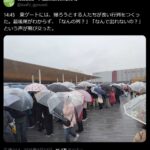 レス3番の画像1