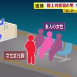 レス1番のリンク先のサムネイル画像