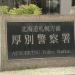 レス1番のリンク先のサムネイル画像
