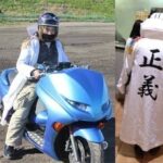 レス18番の画像1