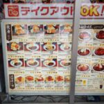 レス5番の画像5