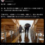 レス1番の画像3