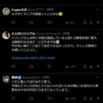 レス1番の画像4
