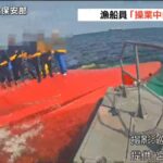 レス1番のリンク先のサムネイル画像