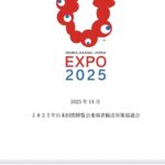 レス2番の画像3