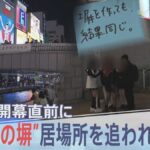 レス1番のリンク先のサムネイル画像