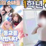 レス1番のリンク先のサムネイル画像