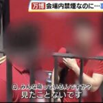 レス5番の画像3