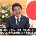 レス4番の画像1