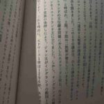 レス57番の画像1