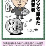 レス10番の画像2