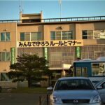 レス1番のリンク先のサムネイル画像