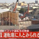 レス1番のリンク先のサムネイル画像