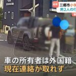 レス1番のリンク先のサムネイル画像