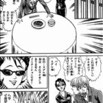 レス18番の画像1