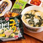 レス1番の画像7