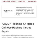 レス5番の画像1