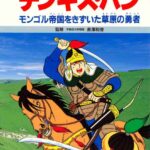 レス7番の画像2